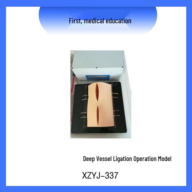 Xianze Medical Combat Rescue Deep Vessel Ligation Training Model