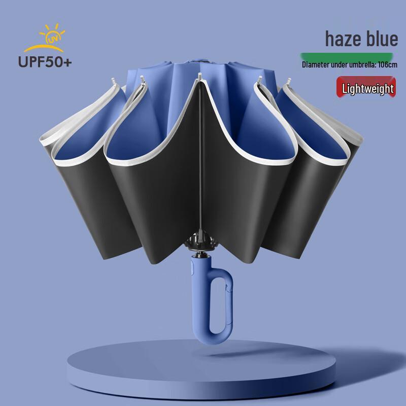 Nanqiao Creative Automatic 10-Rib O-Ring Folding Umbrella