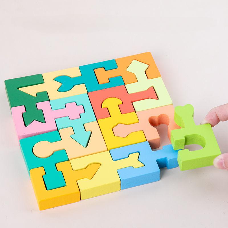 Puzzle drewniane dla dzieci dopasowujące kształty, składane klocki, zabawki edukacyjne, logiczne myślenie, szkolenie kosmiczne, zabawki Montessori