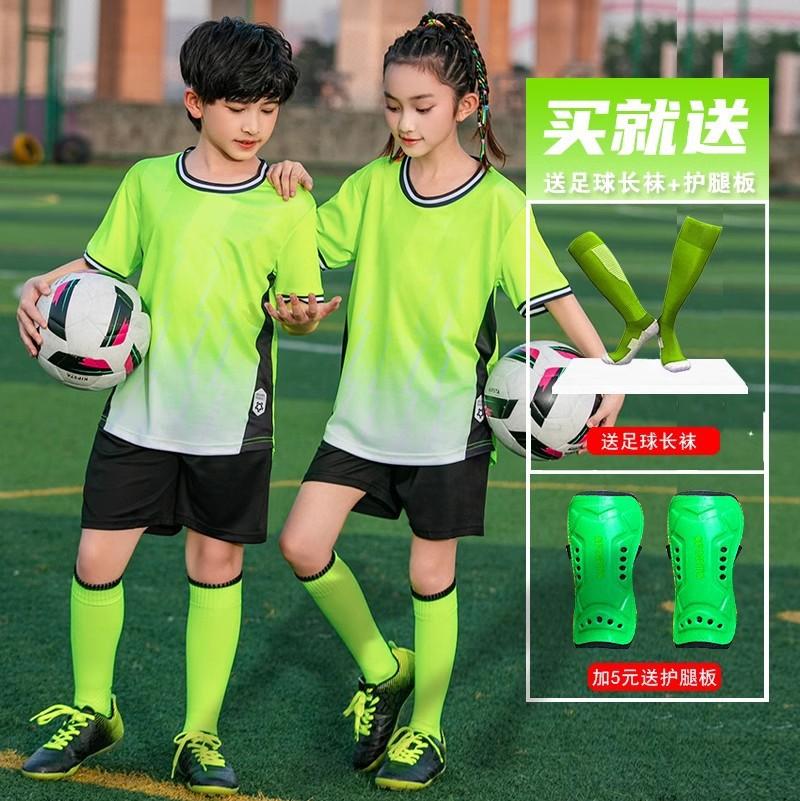 Children's Football Jersey Set Boys and Girls Game Jersey Primary School Sports Short-sleeved Training Jersey Breathable Jersey