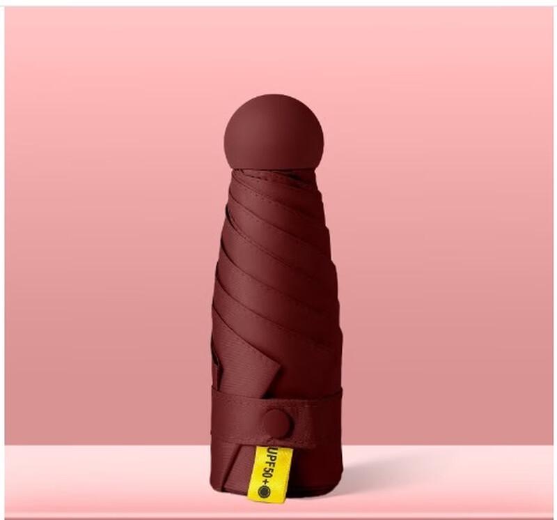 Премиальная складная зонт-трость Yizhou от солнца и дождя