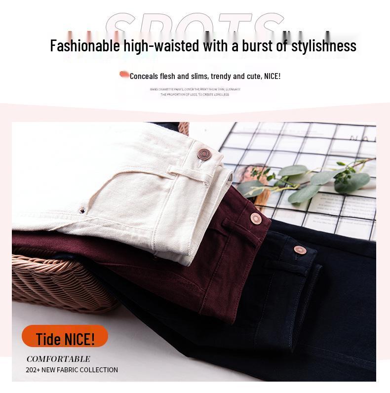 Damen 2025 High-Waisted Dunkelblaue Straight-Leg Jeans - Slim Fit, Wide-Leg, Lässige Frühling & Herbst Hose