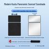 21st Gen KUS TU Sunroof Electrostatic Sunshade: Heat Insulation, UV Protection, Privacy, Opaque