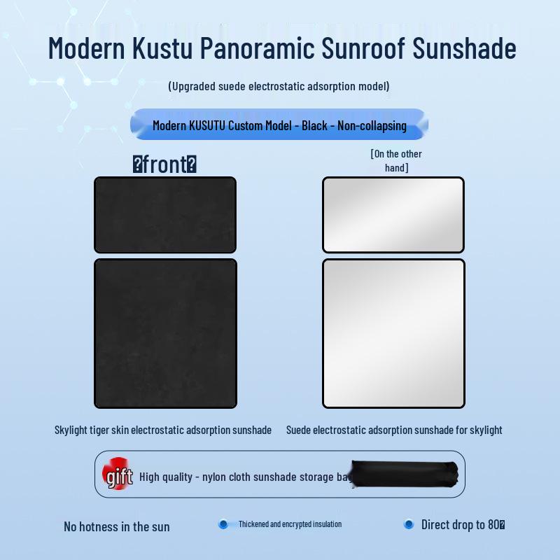 21st Gen KUS TU Sunroof Electrostatic Sunshade: Heat Insulation, UV Protection, Privacy, Opaque