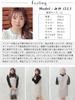 Gold Japan Plus Size and Dress Set with Turtleneck and Long Sleeves Women's Tops, Jumper, Skirt, (JP, Alphabet, 5L, Beige)