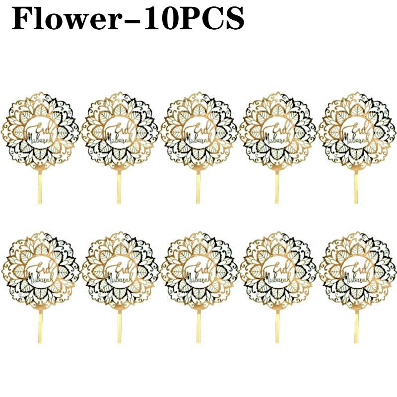 1-10PCS Eid Mubarak Golden Acrylic Cake Topper with Castle Moon Design for Ramadan Muslim Festival Party Cupcake DIY Decoration