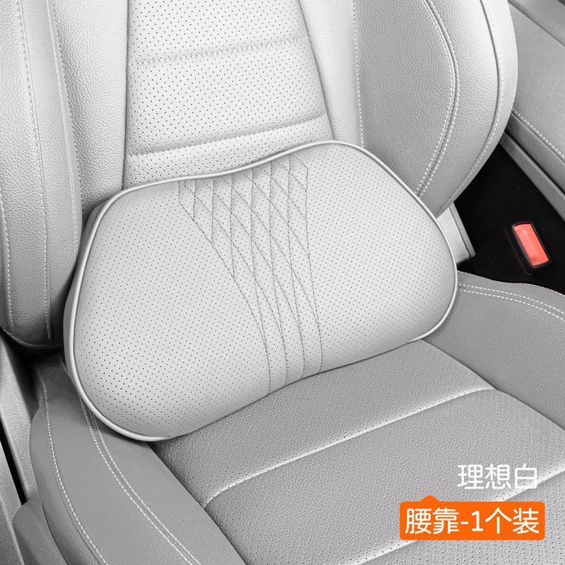 Luxury Napa Headrest Pillow - Ultra-Soft Breathable Design, Memory Cotton Neck Protection Pillow Car Seat Lumbar Support Cushion