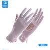 Womens UV Protection Driving Gloves Breathable Ice Silk Fingerless Outdoor Cycling Sunscreen