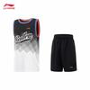 Li-Ning Youth Basketball Quick-Dry Sportswear Set YATV039