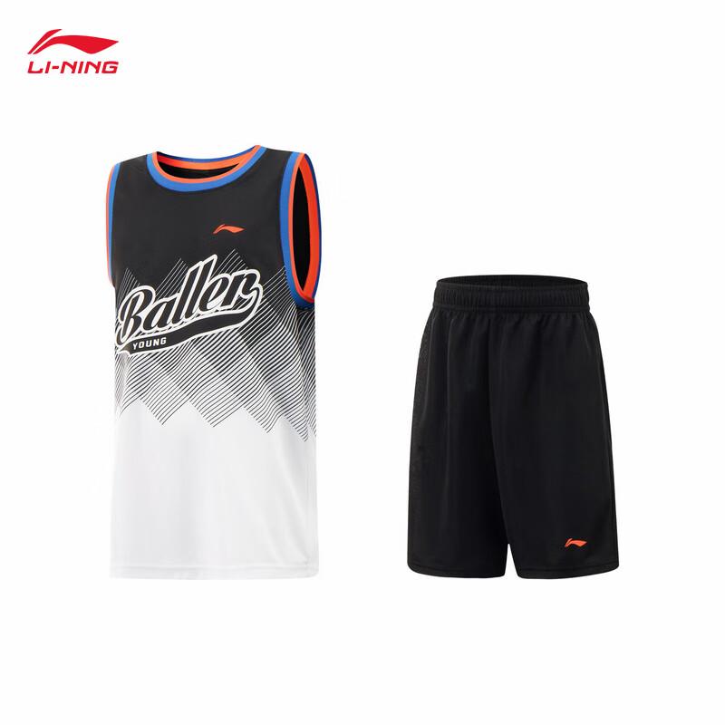 Li-Ning Youth Basketball Quick-Dry Sportswear Set YATV039