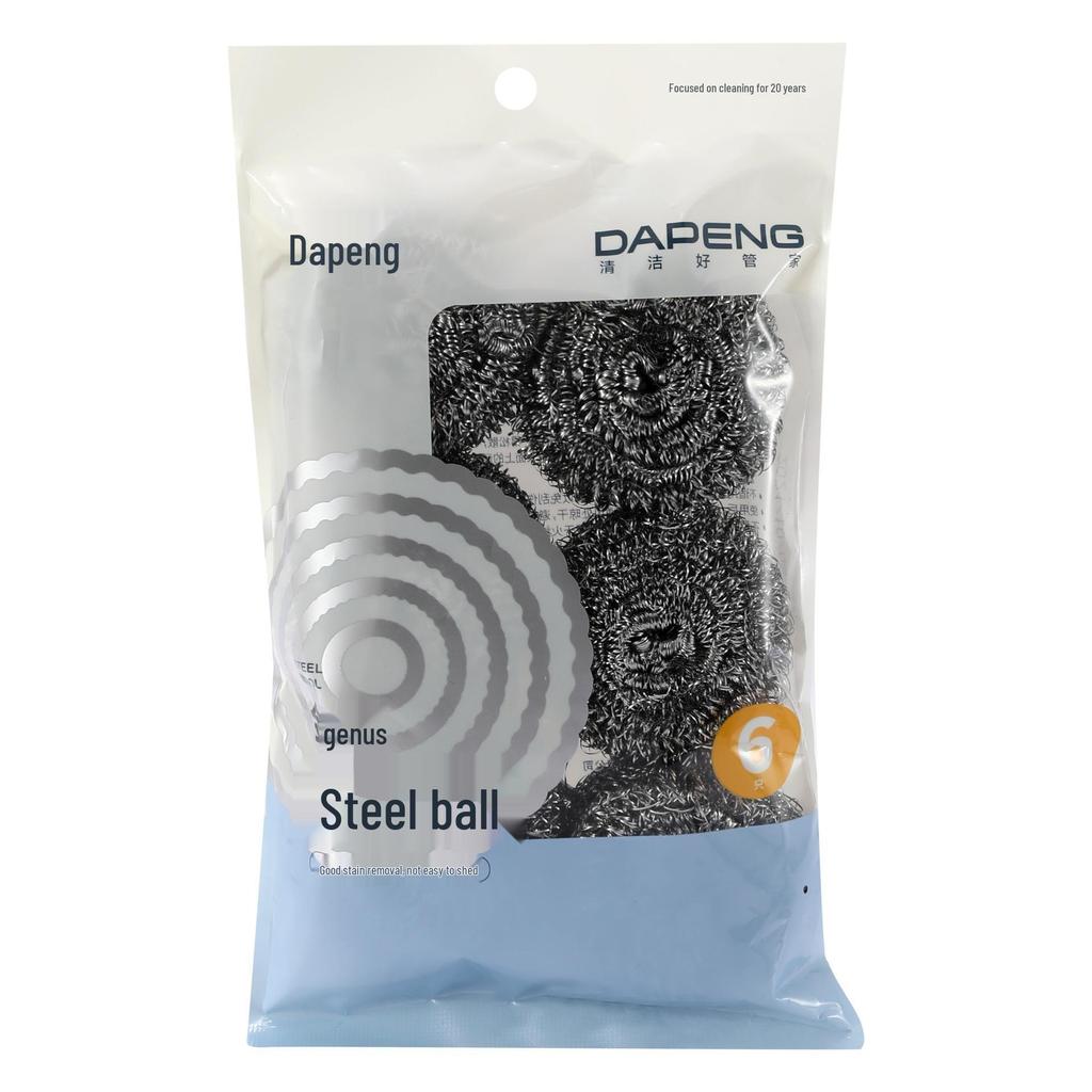 Stainless Steel Wire Cleaning Brush for Kitchen Dishwashing