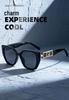 Women's Retro Large-Frame Polarized Sunglasses - Slimming & High-End Sun Protection for Driving.