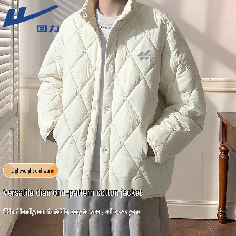 

Warrior Men s 2025 Winter Diamond Lattice Stand-Collar Padded Jacket XL