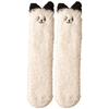 Socks for Women Autumn Winter Thick Warm Coral Velvet Family Socks for Men Couples Home Floor Sleeping Socks