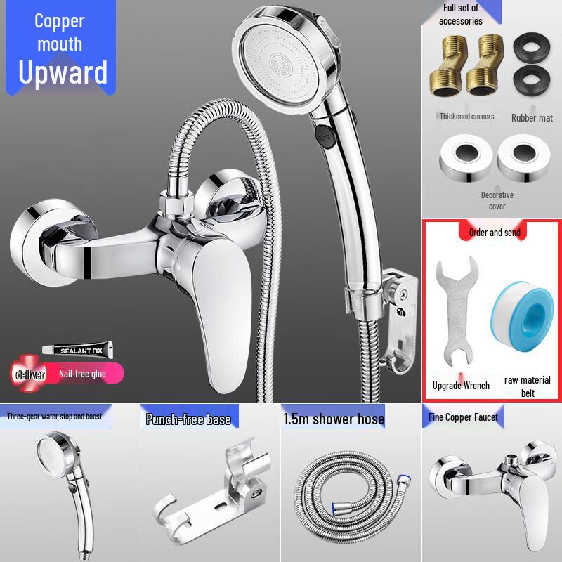 

All-Copper Concealed Shower Mixer Faucet