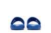 Nike Victori One Slide 'Game Royal University Red'