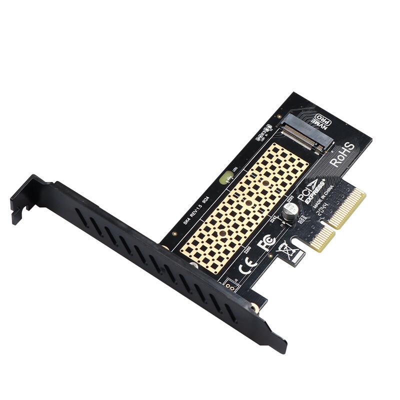 JEYI PCIe to M.2 NVMe SSD Adapter Card