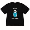 2026 Funny Ugly Girl And Peculiar Character Illustration Koreanstyle Casual Streetwear Shortsleeved Shirt