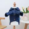 Thanksgiving Earth Red Love Embroidery Sleeveless Vest Dog Clothes Cat Anti-Hair Loss Traction Bipod