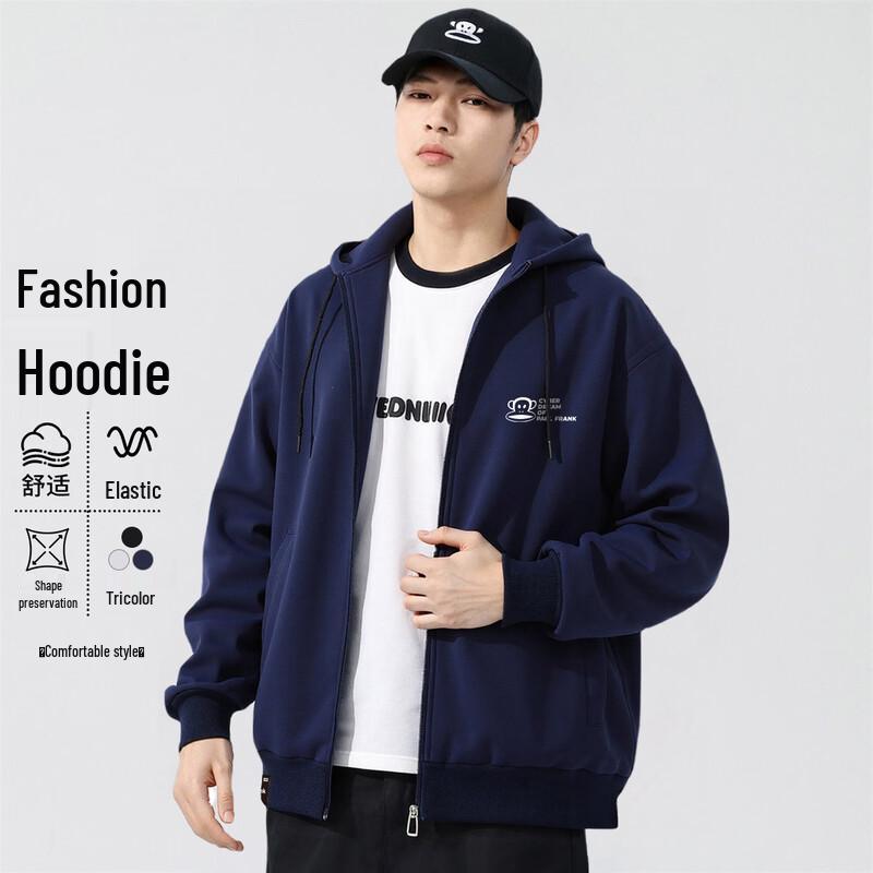 Paul Frank Men s Casual Zip-Up Hooded Sweatshirt 2XL