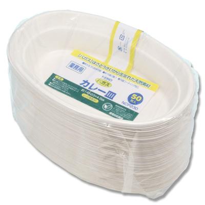 HEIKO Pap Kommerciel Bagasse Curry Tallerkener NCP230 1 Kasse Tallerkener x 16 I alt 800 [Kassesalg] Tallerkener, C, 004477050, (50 poser, tallerkener)