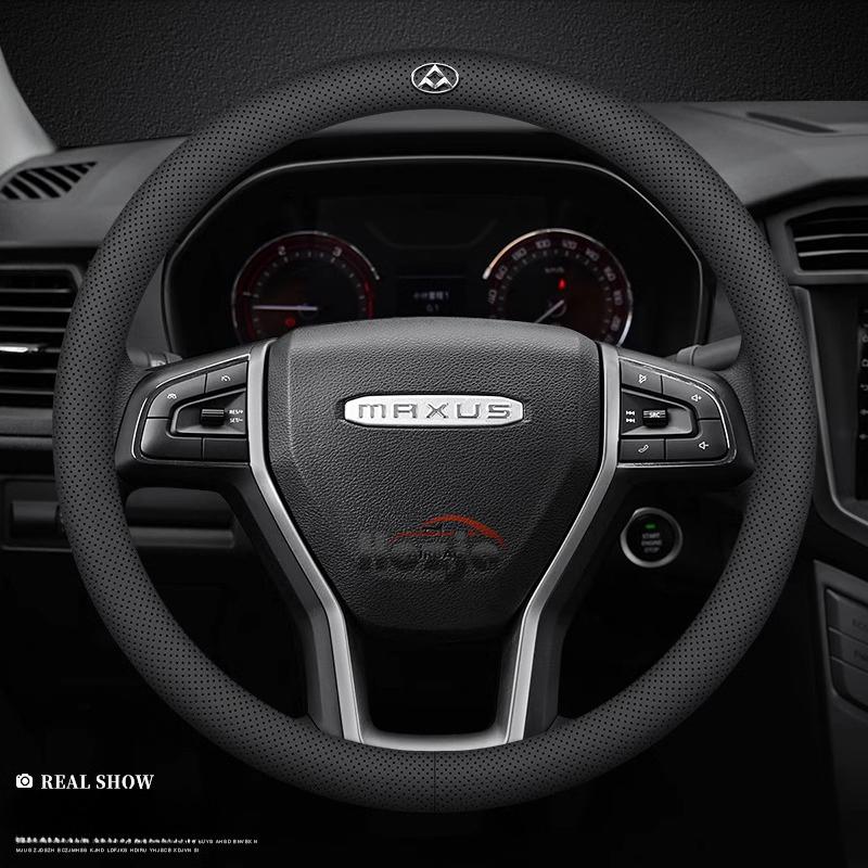 Coprivolante in Pelle per Auto per SAIC Maxus eTerron 9 T60 T90 EV eDeliver 9 7 5 3 G90 G70 G50 PLUS G10 Accessori Auto