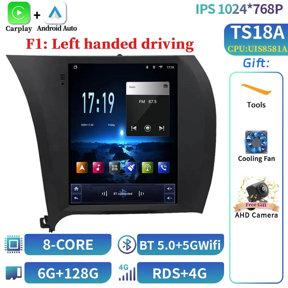 9.7inch For Kia Cerato K3 Forte 2013-2017 QLED Android 14 Car Radio Multimedia GPS  Wireless CarPlay 4G Head Unit Screen Stereo