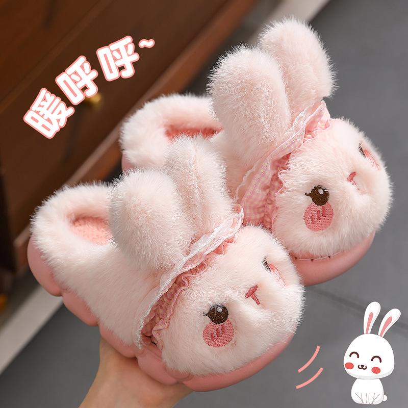 Cute Rabbit Children's Cotton Slippers Girls Winter Warm Non-slip Thick Bottom Parent-child Plush Cotton Drag Girl