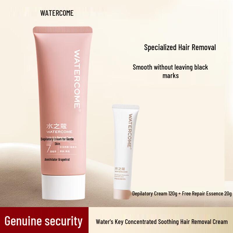 

Shuizhiko Hair Removal Cream with Repair Essence