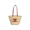 Borsa a Tote Classica Panier da Donna Marrone Naturale 192622CGG-04LU