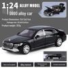 1/24 Rolls-Royce Phantom Alloy Car Model with Sound, Light, and Starry Sky Roof for Kids' Collection and Decoration.