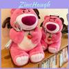 Lotso Demon Strawberry Bear Plush Toy Cartoon Animal Gift For Girls