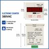 JDM11-6H 6 Digit Digital Counter LED Display Electronic Totalizer Industrial Panel Mount Counter Power Failure Memory 12-380V 1