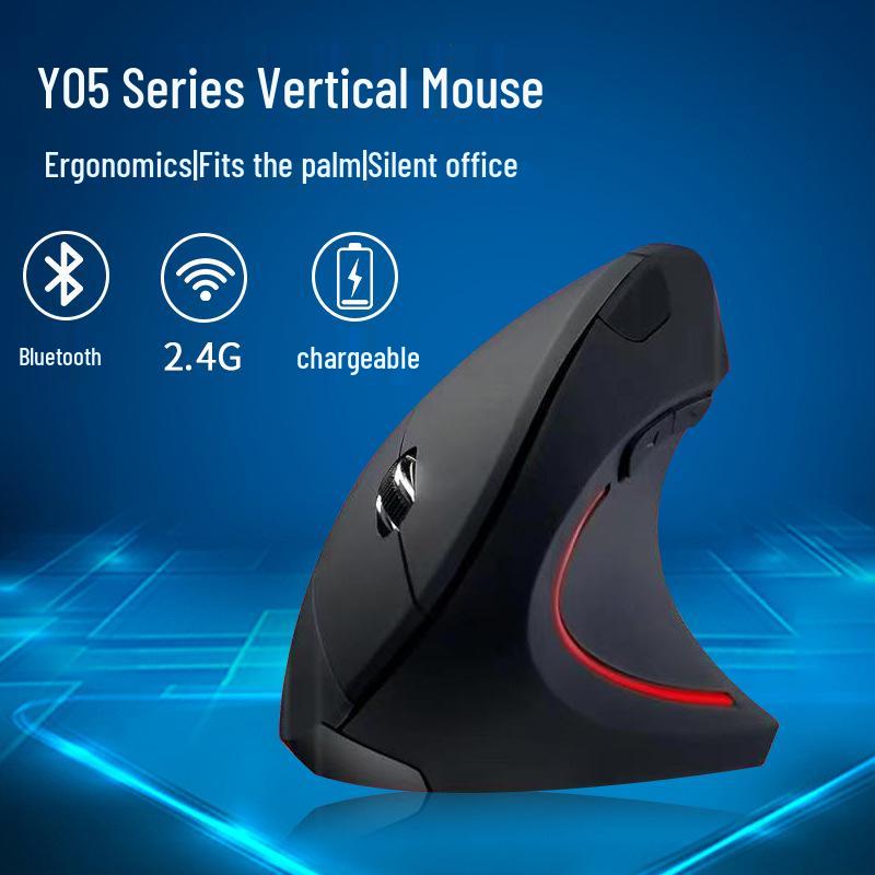 Bluetooth Rechargeable Silent Vertical Wireless Mouse for Laptop
