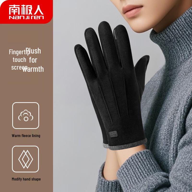 

Nanjiren Men s Winter Thermal Touchscreen Gloves One Size