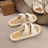 Thick-soled Sofa Soft Slippers Women's New Summer Wear Flat-bottomed One-word Slippers Comfortable and Cool Slippers