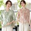 2026 New Chinese Style Summer 7-Point Sleeve Shirt for Stylish Middle-Aged and Elderly Women