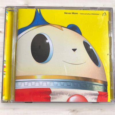 Used Persona 4: Reincarnation - Never More