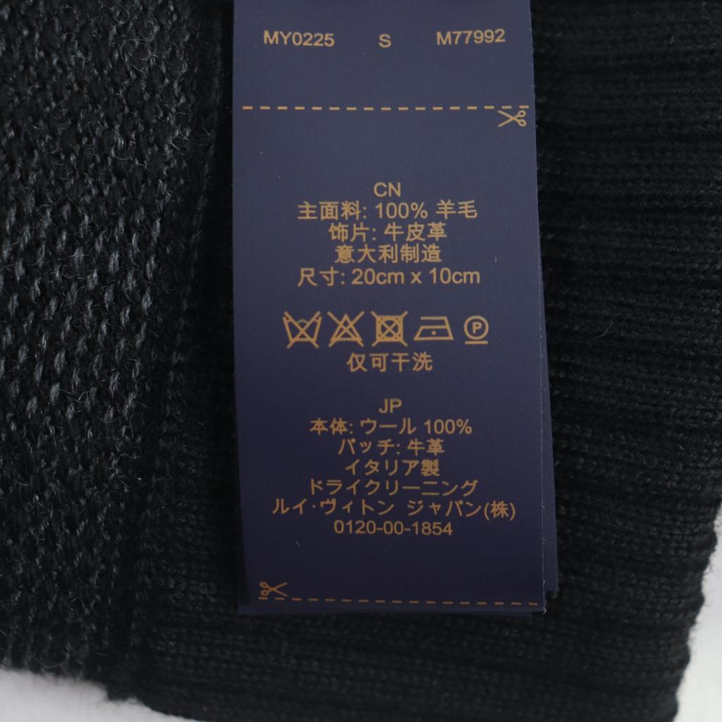 Great LOUIS VUITTON Gloves Neo Petit Damier Black Grey Wool Mens M77992 Used