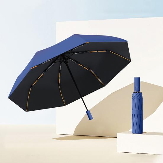 Portable Automatic Folding Umbrella, Sun Blocking UV Protection Travel Umbrella, Windproof Rainproof Sun Rain Umbrella for Men Women