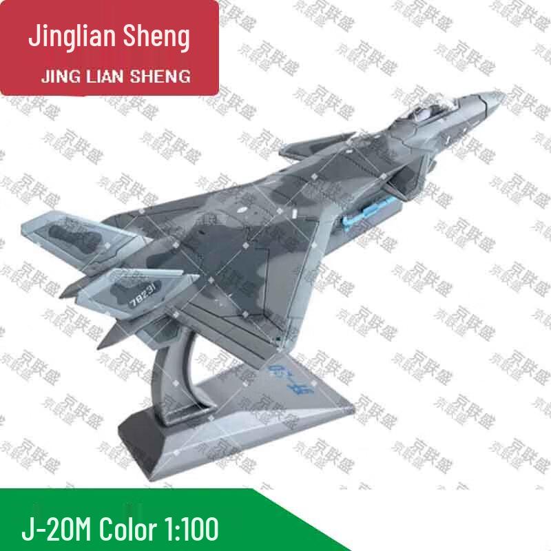 Military Aircraft Static Display Models