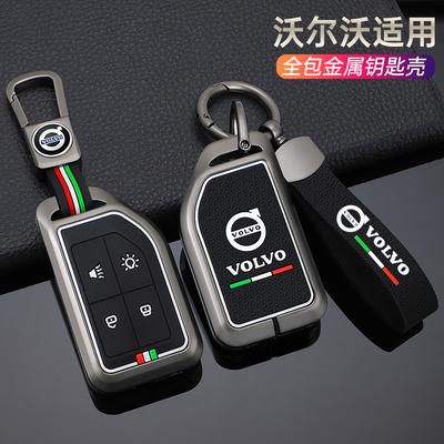 Luminous Car Key Case Full Cover Protector Shell Holder For FH16 RC FM EVRO 6 Fh CARGO 555 FM Heavy Truck Auto Accessories