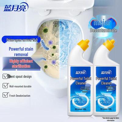 Blue Moon Powerful Toilet Cleaner, 2x500g