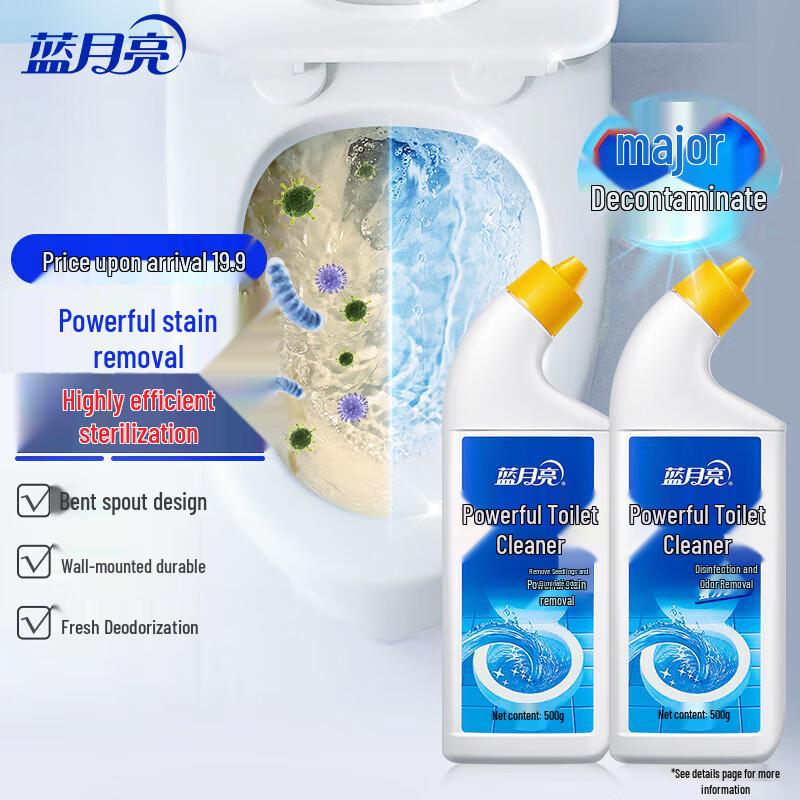 Blue Moon Powerful Toilet Cleaner, 2x500g