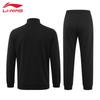 Li-Ning Men's V035-1 Open-Front Hoodless Sweatshirt Set