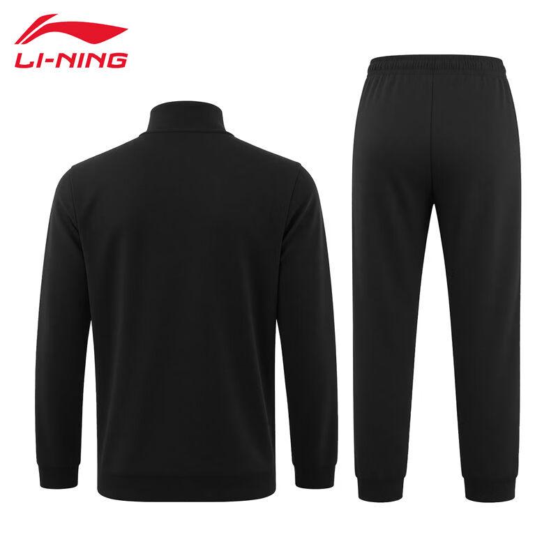 Li-Ning Men's V035-1 Open-Front Hoodless Sweatshirt Set