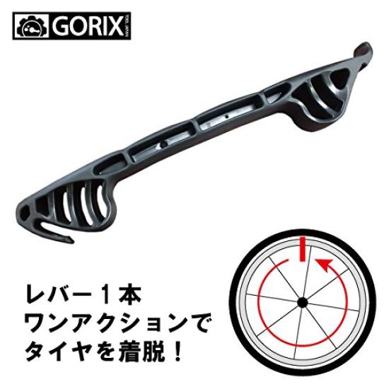GORIX Bicycle Tire Lever Simply Slide To Easily Attach and Remove Tires - GX-5577