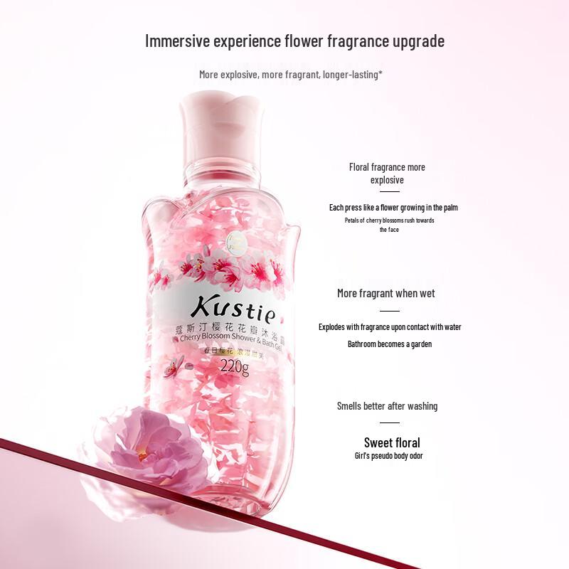 Kustie Cherry Blossom Petal Shower Gel