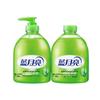 Blue Moon Aloe Antibacterial Hand Wash Set