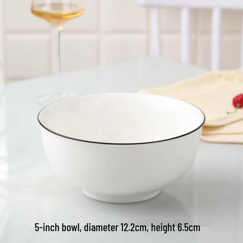 

Japanese Style Nordic Ceramic Bowl Set